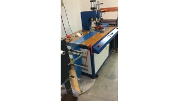 economic type automatic welding machine.mp4