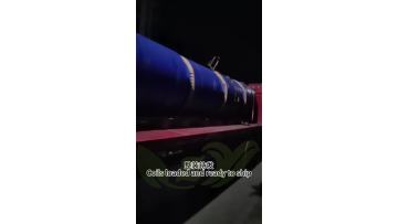 coil loaded and ready to ship