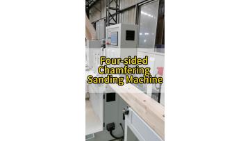 four_sided_sander_labor_saving.mp4