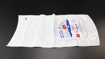 White Shrink Bag
