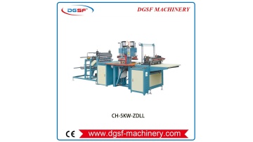 CH-5KW-ZDLL Automatic high frequency welding machine (1)