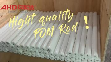 White POM Rod 8 to 500mm