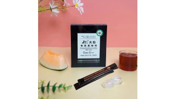 Yunnan Black Coffee Video