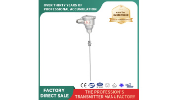 Explosion Proof Temperature Transmitter Device（WZR-7）