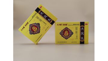 Orthopedic Rheumatism Medicines