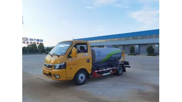 New Arrival Dongfeng 2.5cbm Miniature Green Spray Truck1