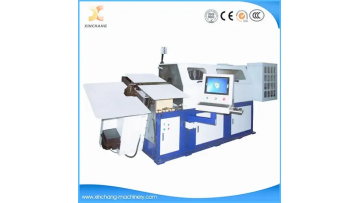 7-Axis Wire Bending Machine