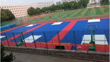 PP Sports Tiles For Basketball