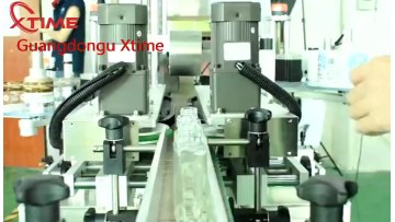 Automatic flat square round bottle labeler plastic bottle sticker labeling machine1
