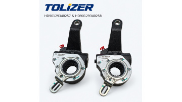 HD90129340257 Hande Automatic Slack Adjuster for Shacman