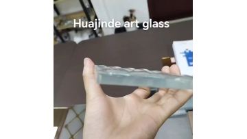 hot melt glass