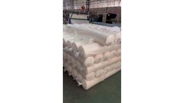 Fabric material