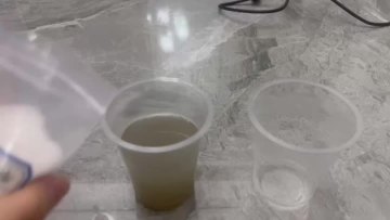 Flocculant Polyacrylamide Testing