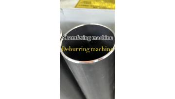 chamfer machine