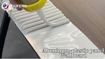 GF5000PDMV-H264-20260104