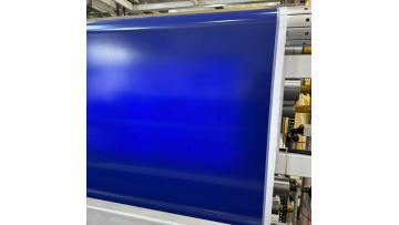 LIVITE 530g dark blue PVC coated tarpaulin materials is in production.