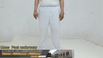 Muslim Men's Adult Casual Trousers Thobe Slack Lined Solid Loose Comfortable Longs Contains Cotton Arabian Pants1