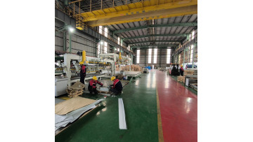 Pre painted White Color Metal for Home Appliance