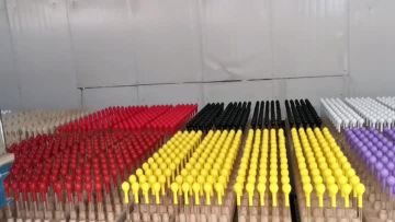 Factory Video