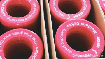 Hot sale plastic flying ring Flying Disc toy free sample for promotion1