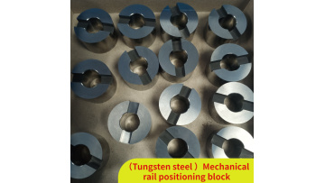 Mechanical track positioning block
