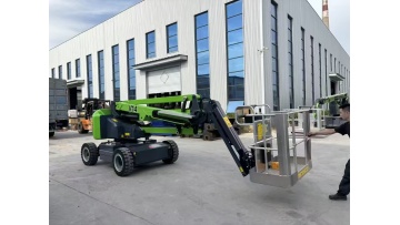 Aerial Work Platform operation video