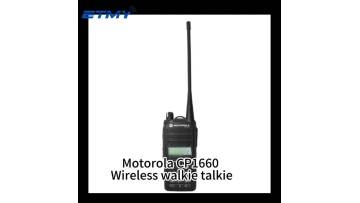 Motorola CP1660