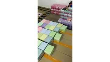 ELF BAR BC5000
