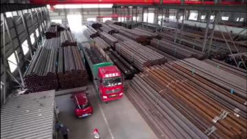 seamless pipe