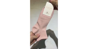 Women's Simple High Elastic Boat Socks