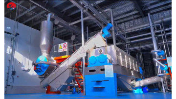 Sifang Food-Grade Meat Bone Meal and Oil New Installation