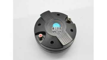 Compression driver MSYW
