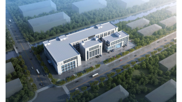 Biodep Biotechnology Corporate video