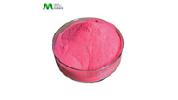Manufacturer Supply B12 Vitamin Powder1