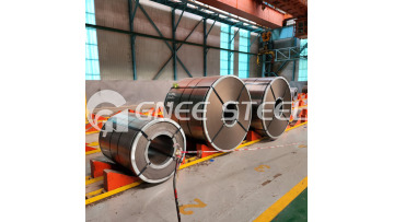 cold rolled steel