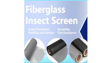 fiberglass insect mosquito screen mesh