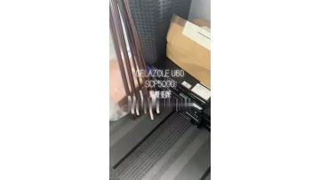 CELACOLE U60 SCP5000 sheet and rod