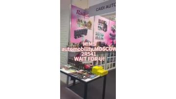 Automotive Aromatherapy Products on Display