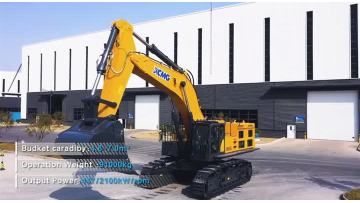 XCMG XE950G excavator