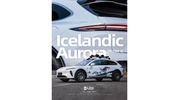 NIO ET5T Crossover Skiing Version 