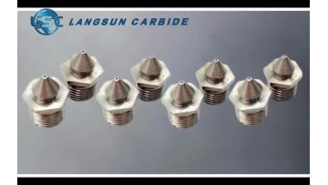 Cost-effective tungsten carbide nozzle