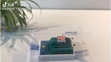 ARKLED,0.8