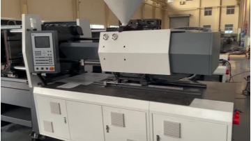MYTAO machine in factory with details showing 