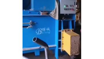 Rice Husks Bagging Baler