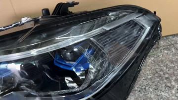 bmw g05 laser headlights