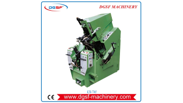 Goodyear Shoes Toe Lasting Machine LX-741
