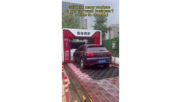2022 high pressure car washer fully automatic car wash machine for sale1