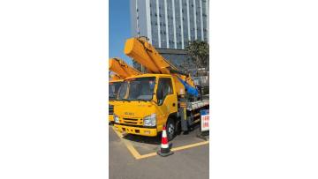 Chengli Group 33m aerial work vehicle