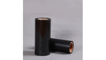 opaque black PET film