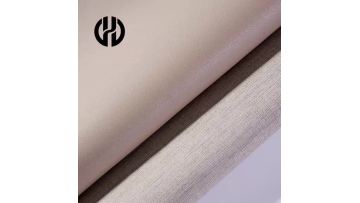 14. Skin-feel artificial leather for furniture